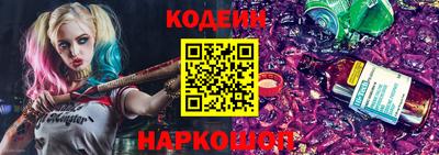 марки nbome Рыбинск