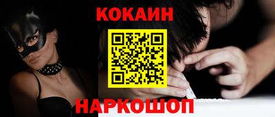 а пвп мука Рязань