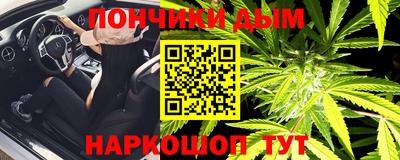кокаин перу Рузаевка