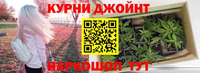 кокаин перу Рузаевка