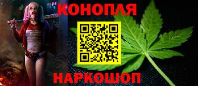 а пвп мука Рязань