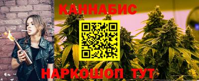 а пвп мука Рязань