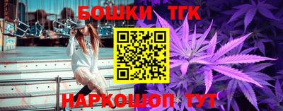 кокаин перу Рузаевка
