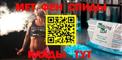 кокаин перу Рузаевка