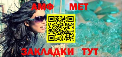 марки nbome Рыбинск