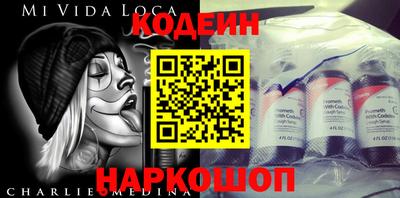 а пвп мука Рязань