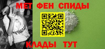 а пвп мука Рязань