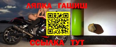 кокаин перу Рузаевка